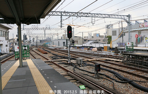 阪神 9甲子園o2561