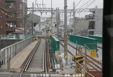 07阪神 9伝法千鳥橋h7634