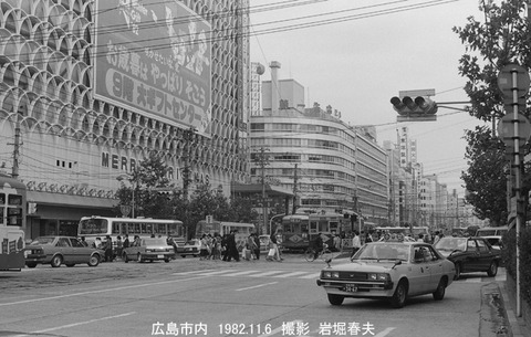 8208414 広島電鉄、紙屋町