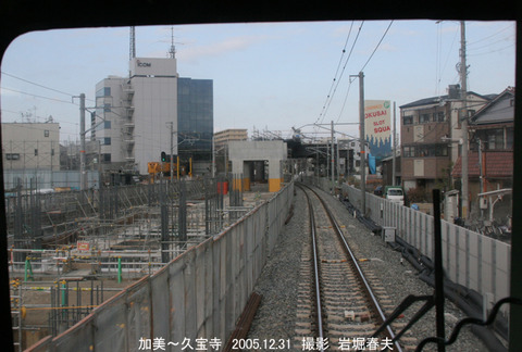 9加美久宝寺 ez815