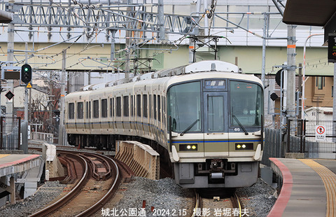 221 ,城北公園通x1112