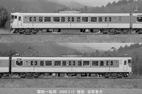 0002720 クモハ114-6106園部