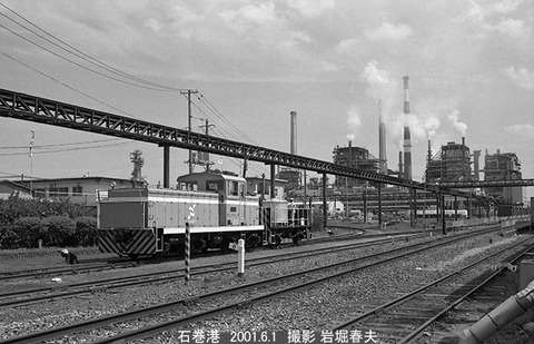 0105510　日本製紙D35-2石巻港