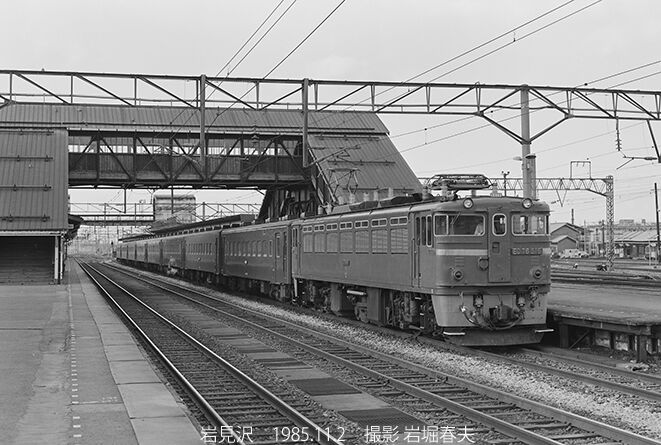 1985年秋の北海道その8 : 鉄道写真家 岩堀春夫のblog2
