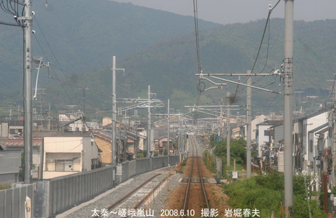 9太秦嵯峨嵐山 h6024