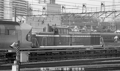 0000923 DE111046田端転