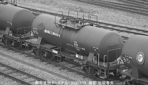 0004525 タキ215熊谷貨物