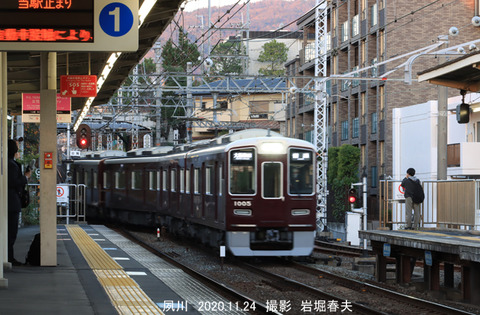 阪急 、折返し運転夙川ty124