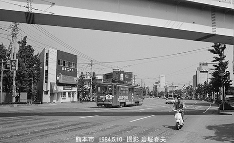 8405126　熊本市電