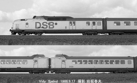 8607405 DSB稲妻ビビー