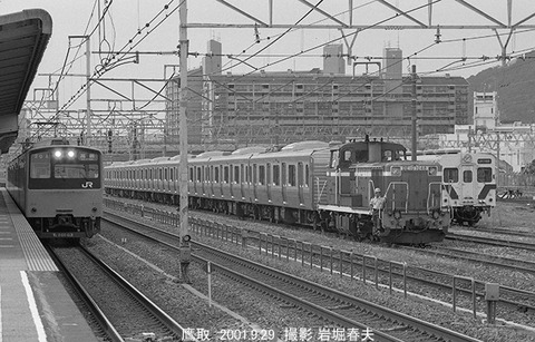 0110402 DE101048鷹取