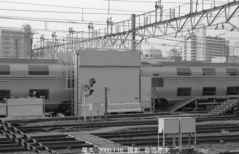 0000927 カシオペア田端転