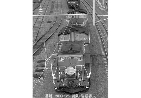 0005128 DD511141苗穂