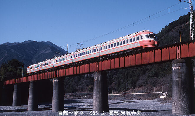 1985年正月の大井川鐡道と大阪の貨物 : 鉄道写真家 岩堀春夫のblog2 1985年正月の大井川鐡道と大阪の貨物 : 鉄道写真家 岩堀春夫のblog2