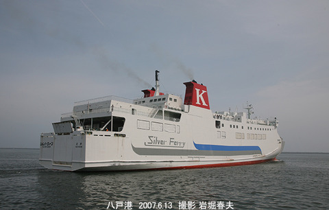 4川近　シルバークイーンg6477