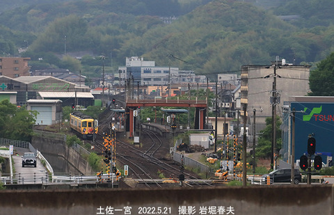 D43　土佐一宮3v5873