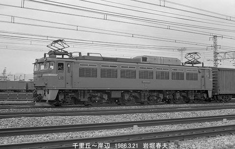 8602202　EF81145岸辺