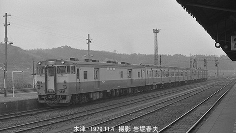 7907331　木津キユニ28