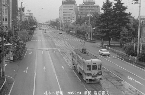 8506526 豊橋鉄道市内線3201