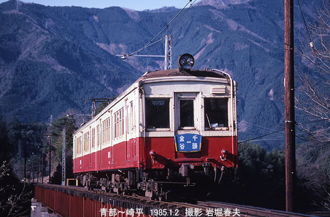 1985年正月の大井川鐡道と大阪の貨物 : 鉄道写真家 岩堀春夫のblog2 1985年正月の大井川鐡道と大阪の貨物 : 鉄道写真家 岩堀春夫のblog2