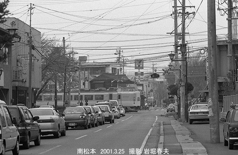 0102623　あずさ南松本