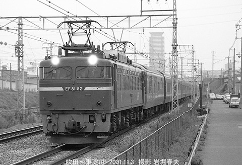0110929 EF8182京都大阪夢物語号