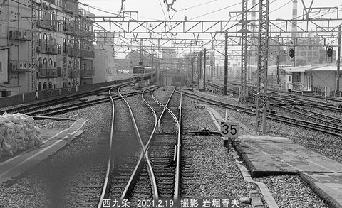 0101736　西九条駅線路