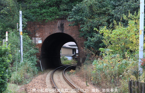 8赤石T南小松島 阿波赤石1ty269