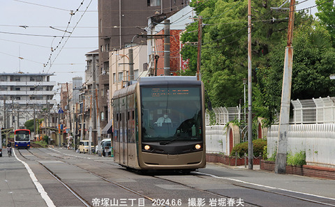 阪堺1001 、帝塚山三丁目x6029