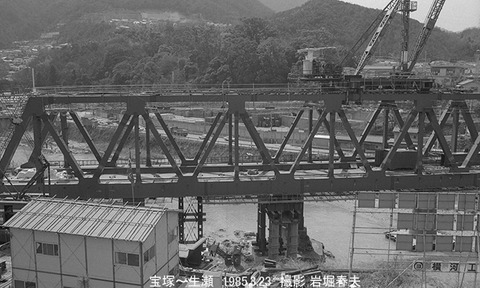 8501715 武庫川橋梁生瀬工事