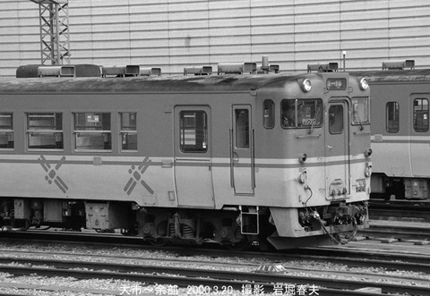 0002726 キハ40-2091姫路鉄道部