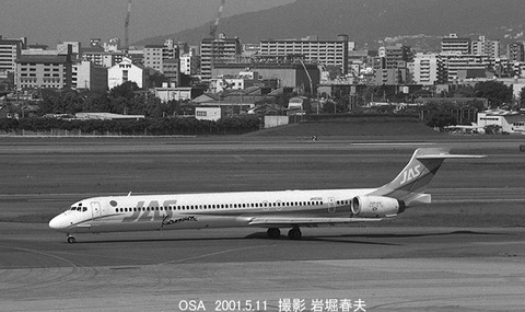 0103917 JAS MD90 JA006D