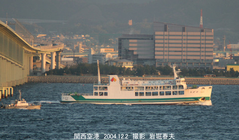 4南海淡路ライン フェリーさざん058