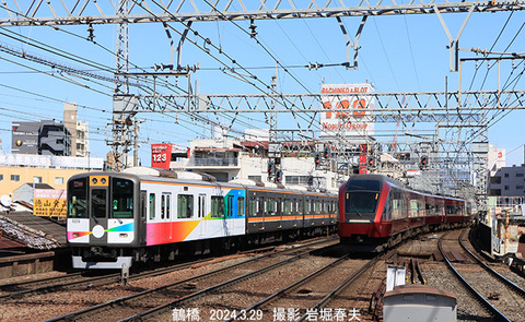 阪神9206　、鶴橋x3718