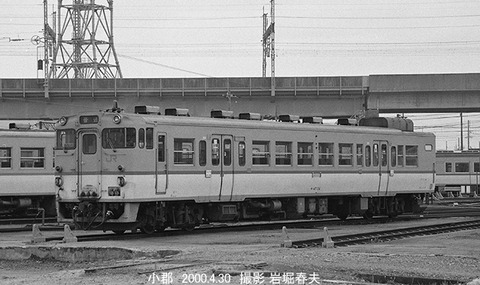 0004103　キハ47-24小郡