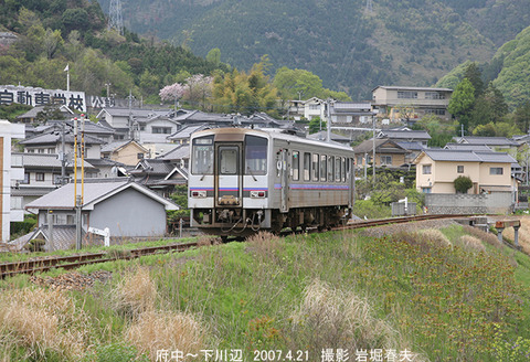 キハ120 ,府中下川辺g4952