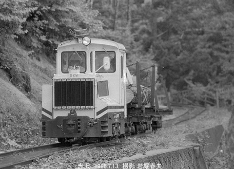 8604731　木曽赤沢SK