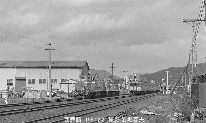 亀岡から舞鶴へ1985-2その2 : 鉄道写真家 岩堀春夫のblog2