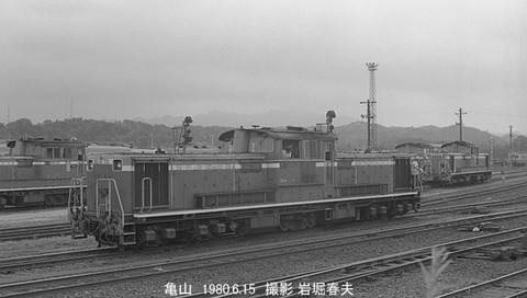 8004927 亀山DD51751