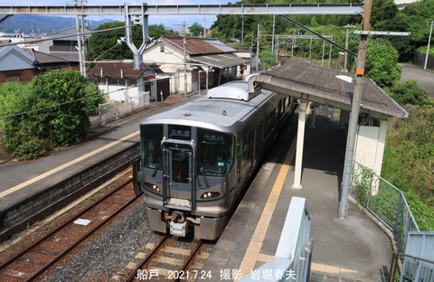 226クモハ1016 ,船戸u7633