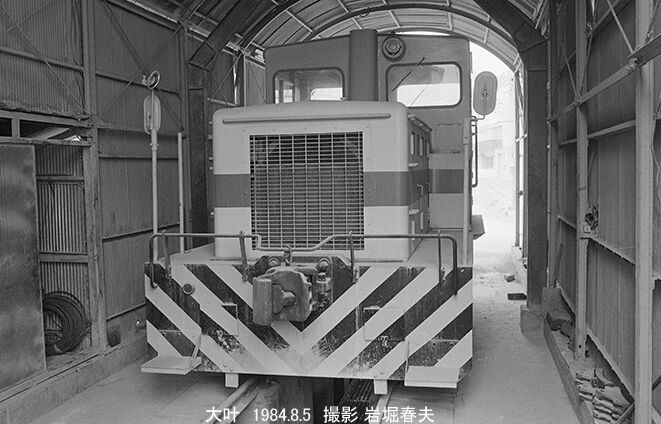 東京遠征1984-8葛生編 : 鉄道写真家 岩堀春夫のblog2 東京遠征1984-8葛生編 : 鉄道写真家 岩堀春夫のblog2