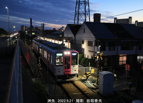 阪神5912 、洲先v9724