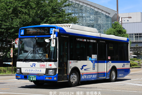 3JR西日本 、金沢w6152