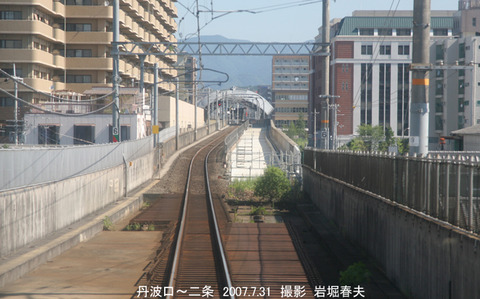 9二条丹波口 g7329