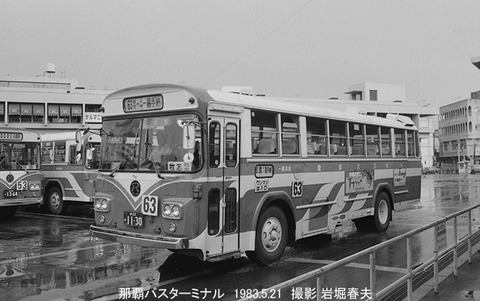 8303006　琉球バス、那覇BT