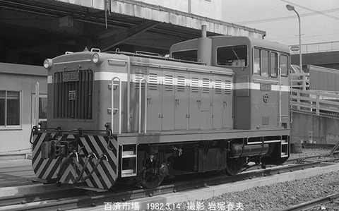 8201435　浪速鉄百済DB251