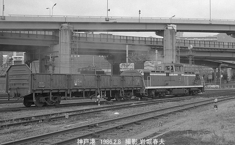 8601021 DD13神戸港