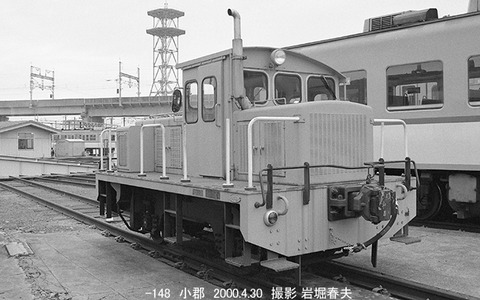 0004115 移動機、小郡