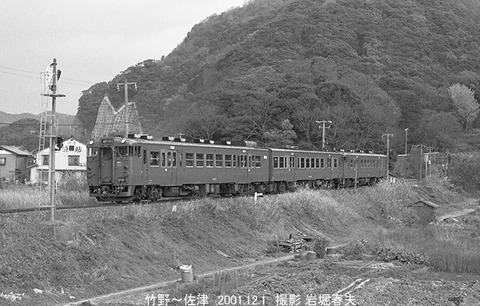 0111433　キハ47+佐津