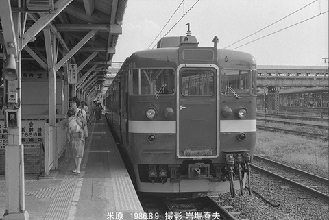 8605017　米原413